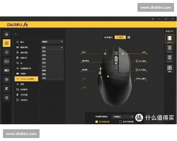 打造电竞利器 解析最新电竞键盘鼠标科技创新与游戏体验升级